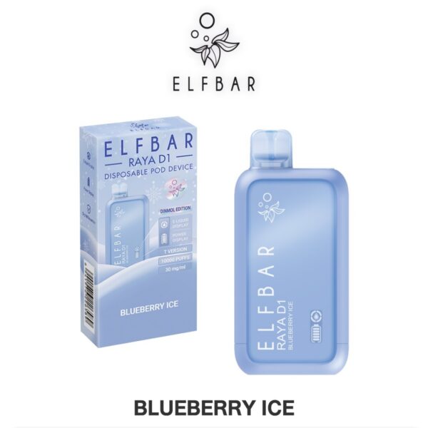 พอตใช้แล้วทิ้ง ELFBAR 10000 บลูเบอรี่